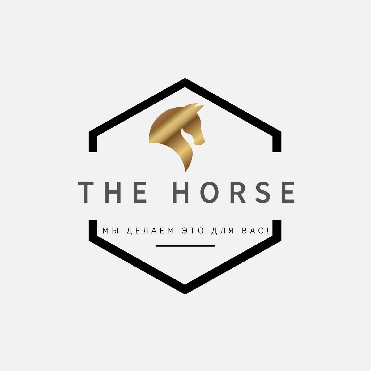 Логотип The Horse