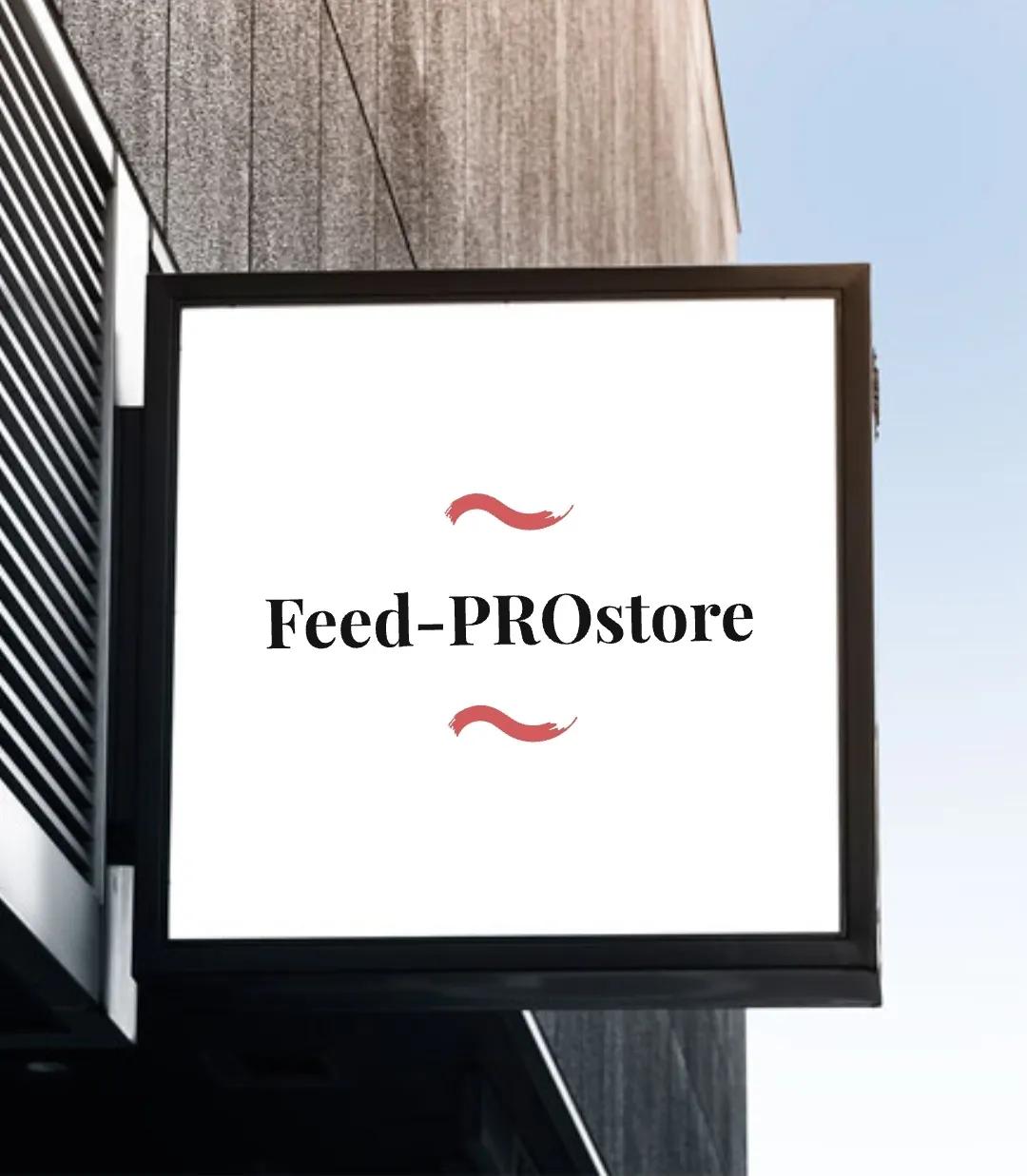 Баннер магазина Feed-PROstore