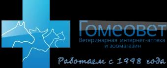 Баннер магазина Гомеовет