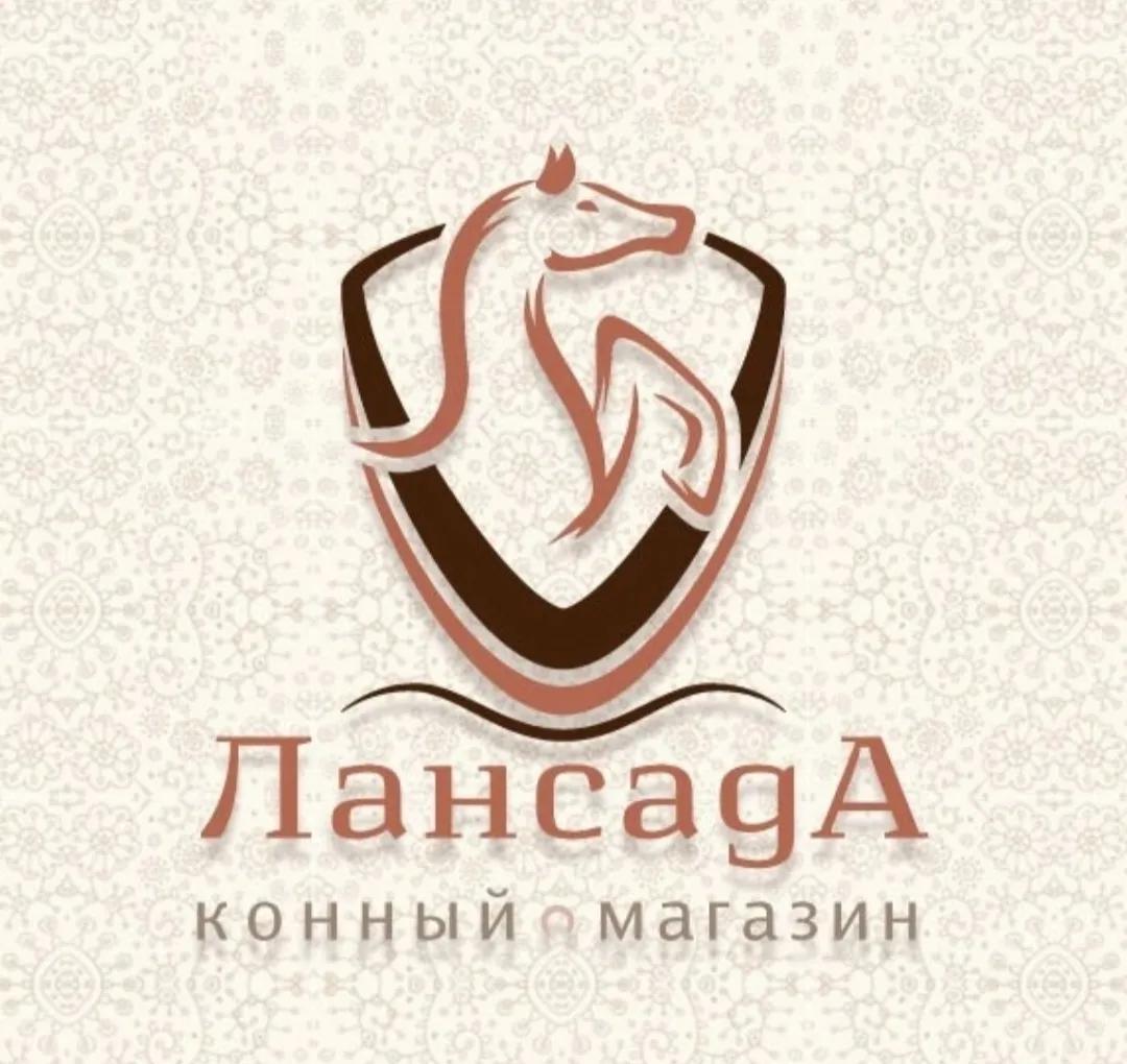 Логотип Лансада