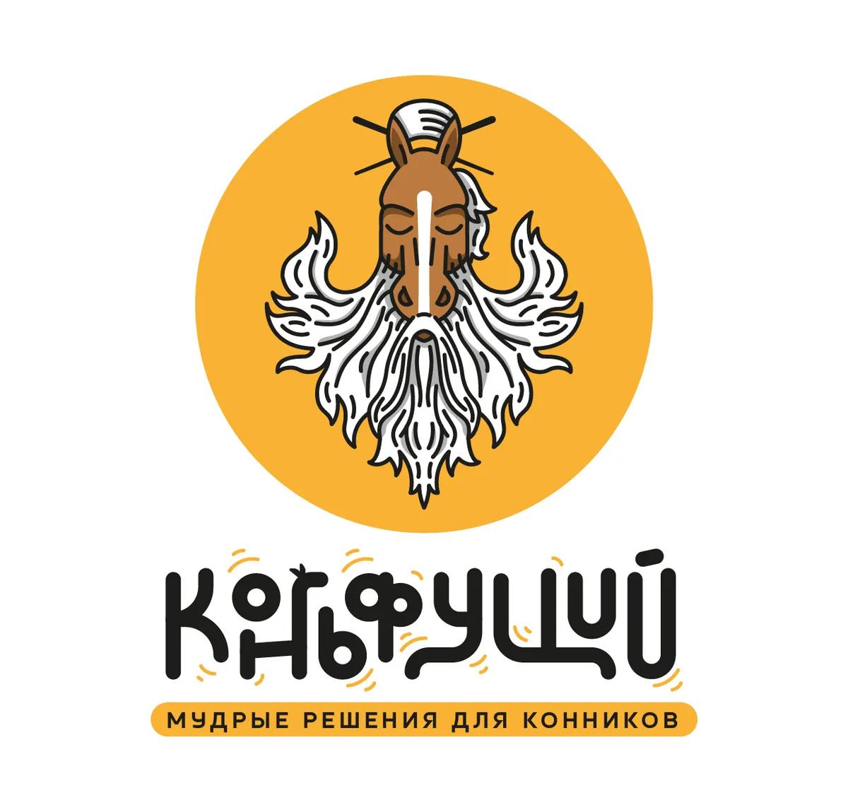 Логотип Коньфуций