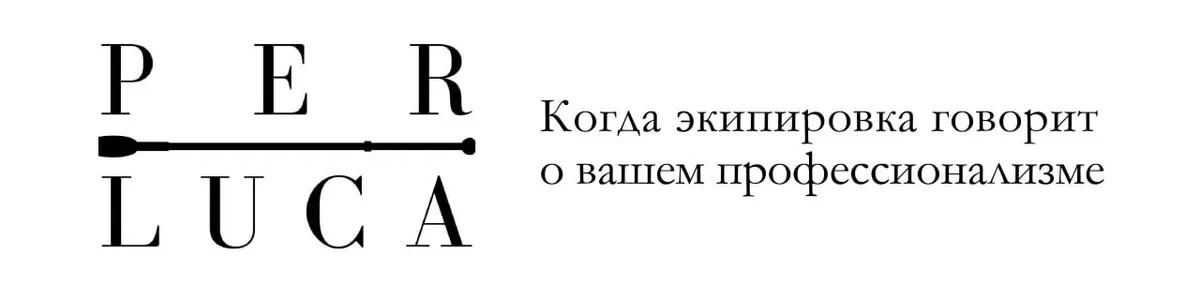 Баннер магазина Perluca