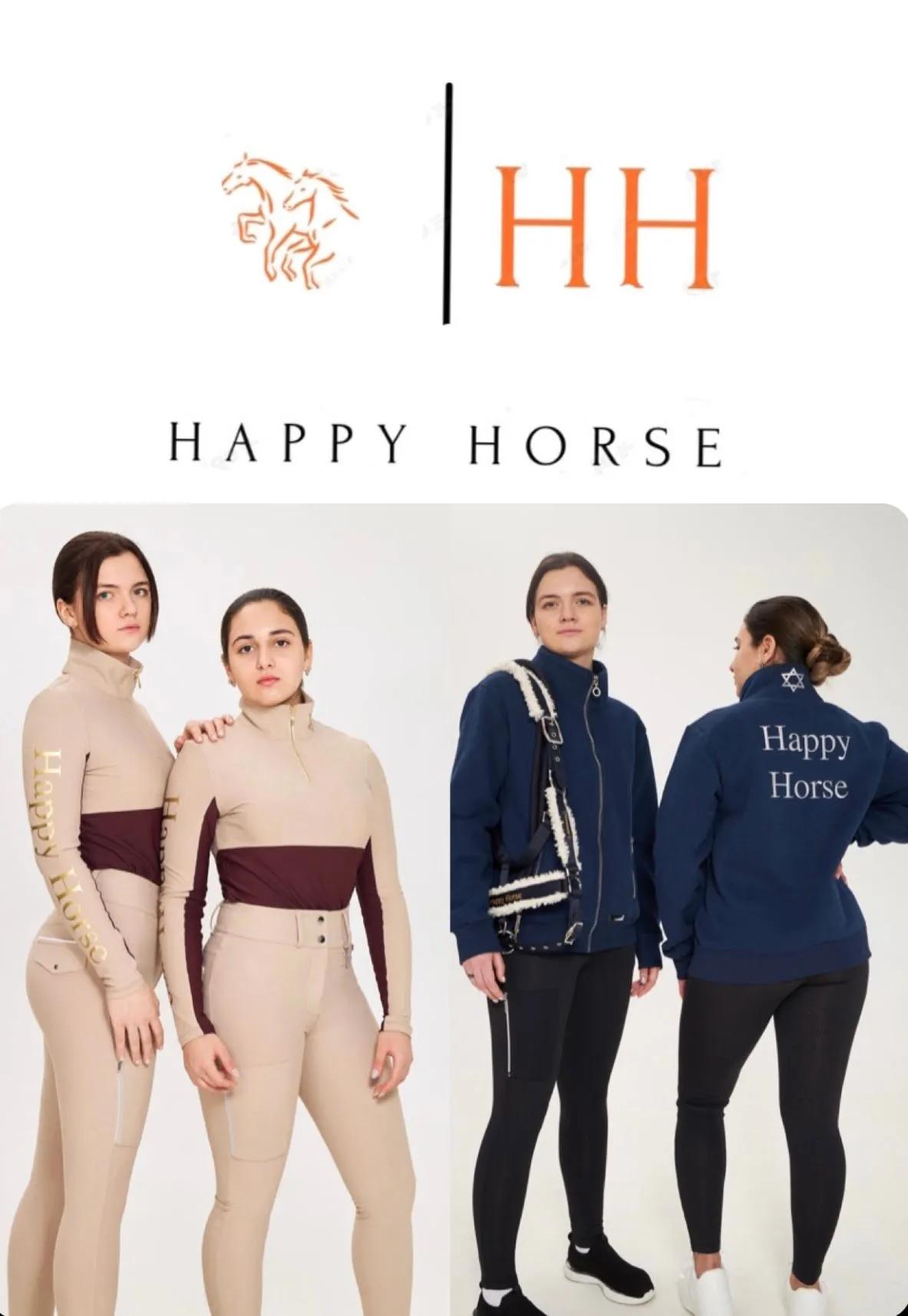 Логотип Happy Horse Store