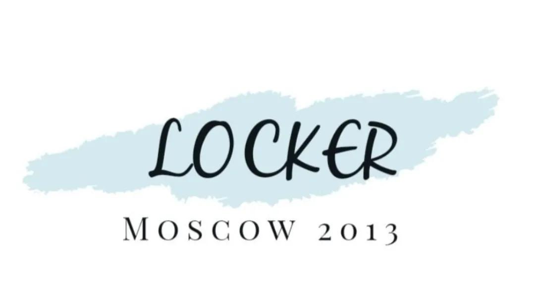 Логотип Locker
