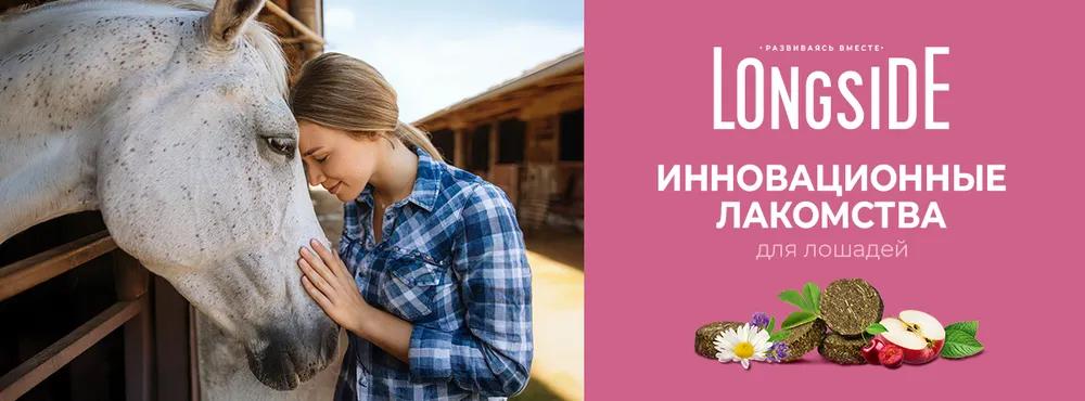 Баннер магазина Mealberry