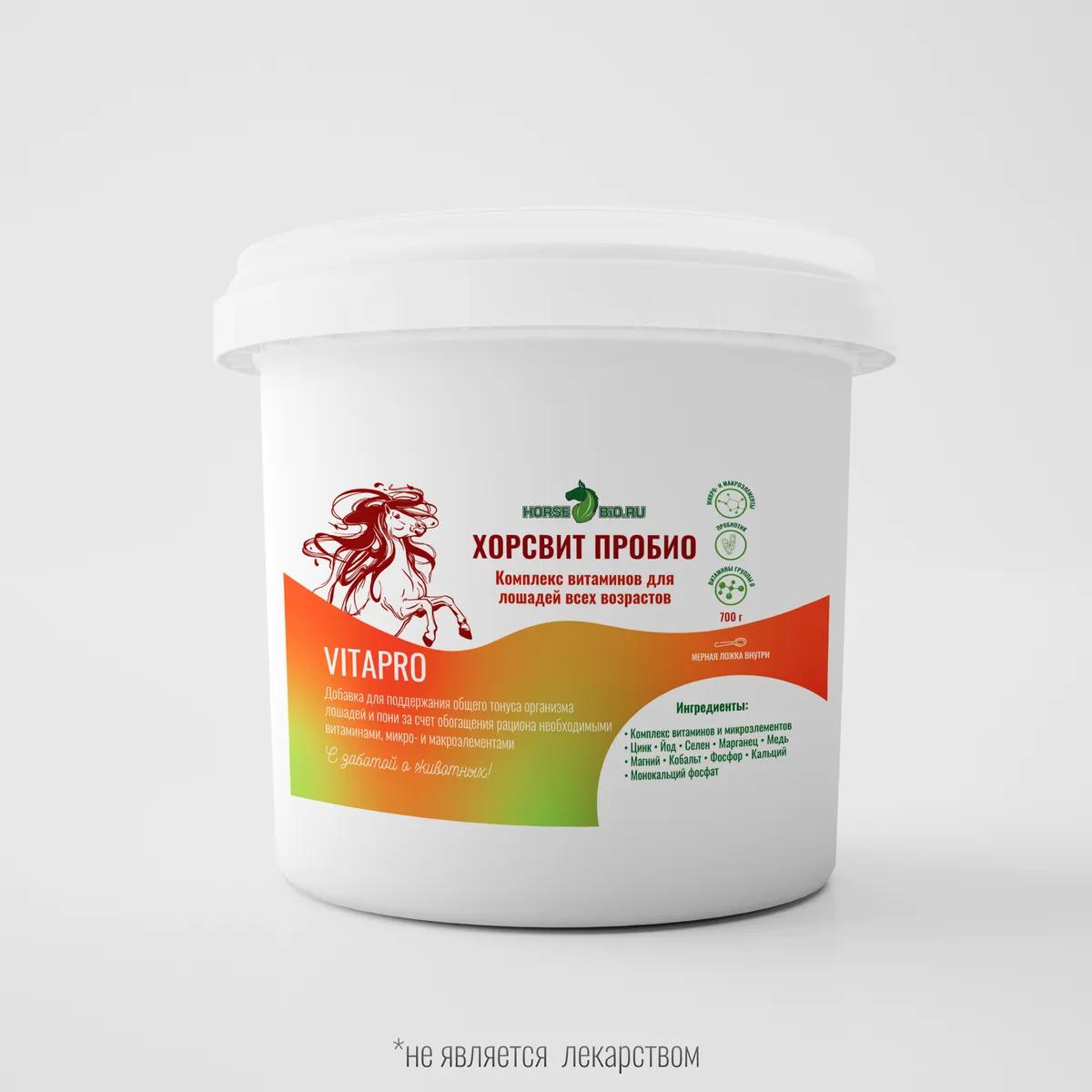 Витаминный комплекс  ХорсВит Пробио VitaPro для лошадей, 700 г