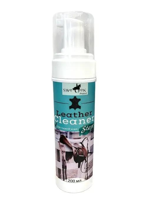 Пенный очиститель кожаной амуниции "Leather Cleaner" от Sweek Product