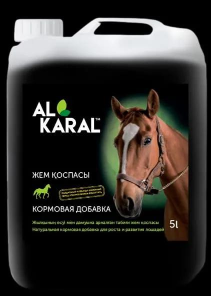 Инновационная биологическая добавка Al Karal для роста и развития лошадей 5 литров
