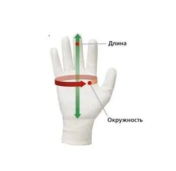 Перчатки для верховой езды Tasmanya летние S