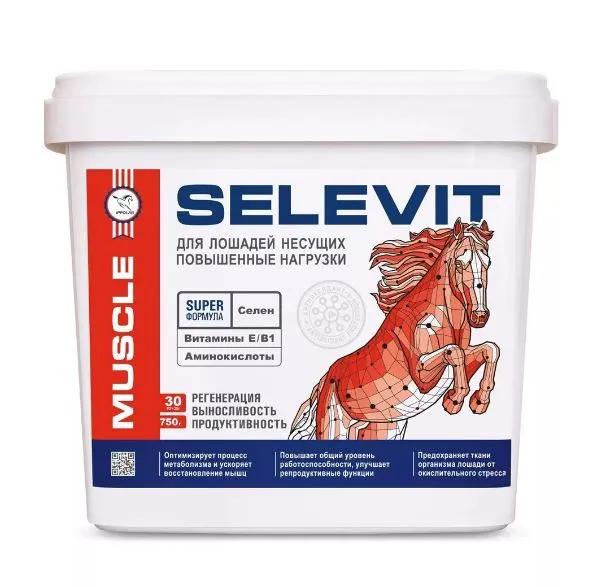 Подкормка «Selevit»
