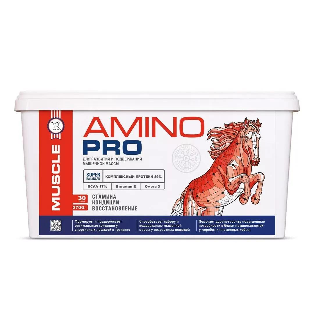 Подкормка «Amino Pro»