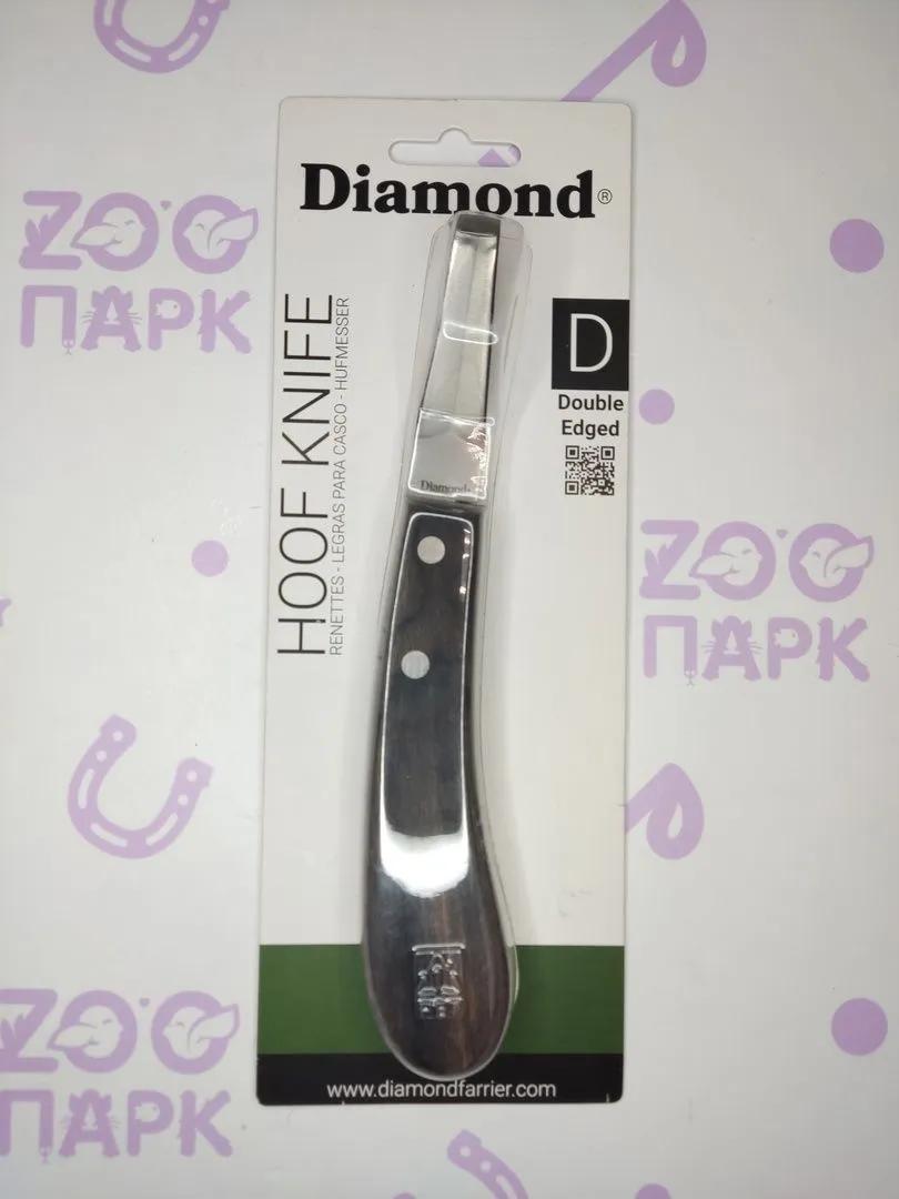 Нож копытный двусторонний