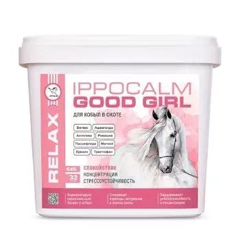 Успокаивающая подкормка «Ippocalm Good Girl»