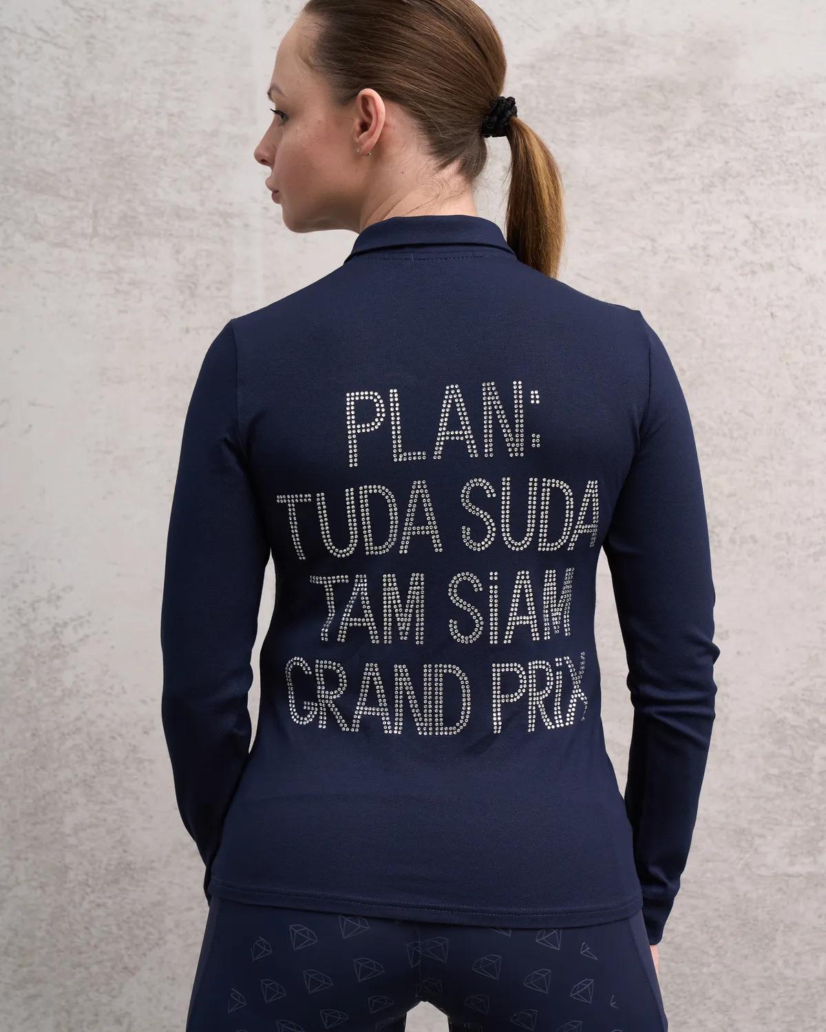Лонгслив Plan azul