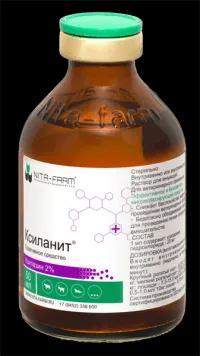 Ксиланит (Xylanit) 