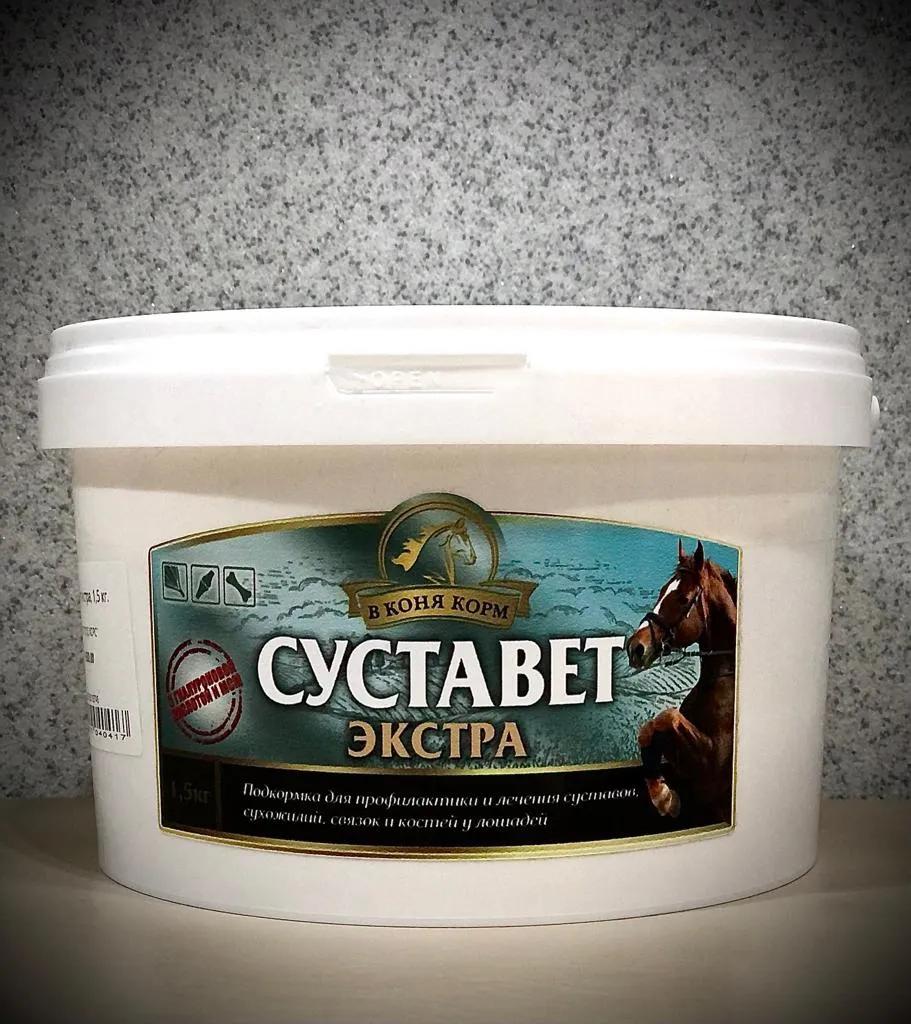 Суставет экстра, 1,5 кг.