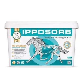 Подкормка «Ipposorb»