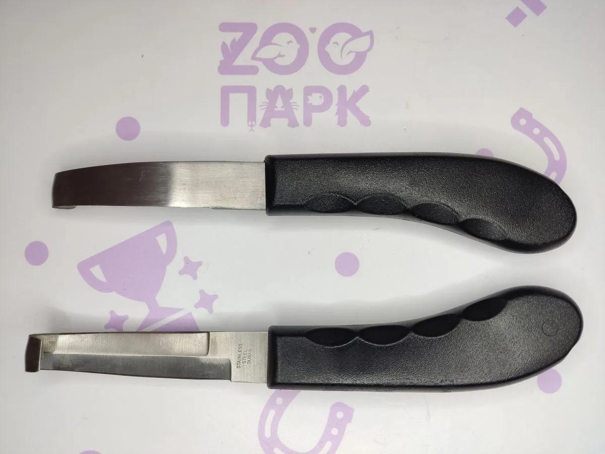 Нож копытный двусторонний