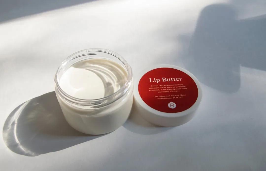 Мазь для губ "Lip Butter" 100 мл