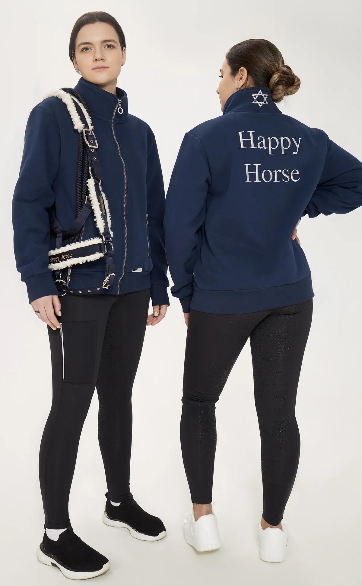 Свитшот утепленный Happy Horse