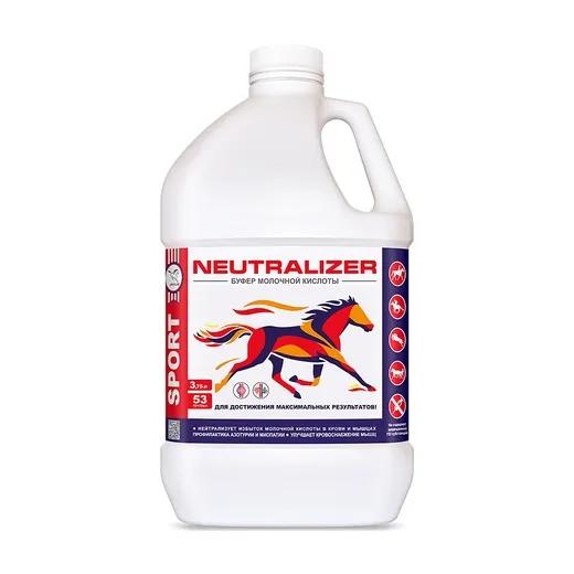 Иппоперфект Neutralizer 3.75 л.
