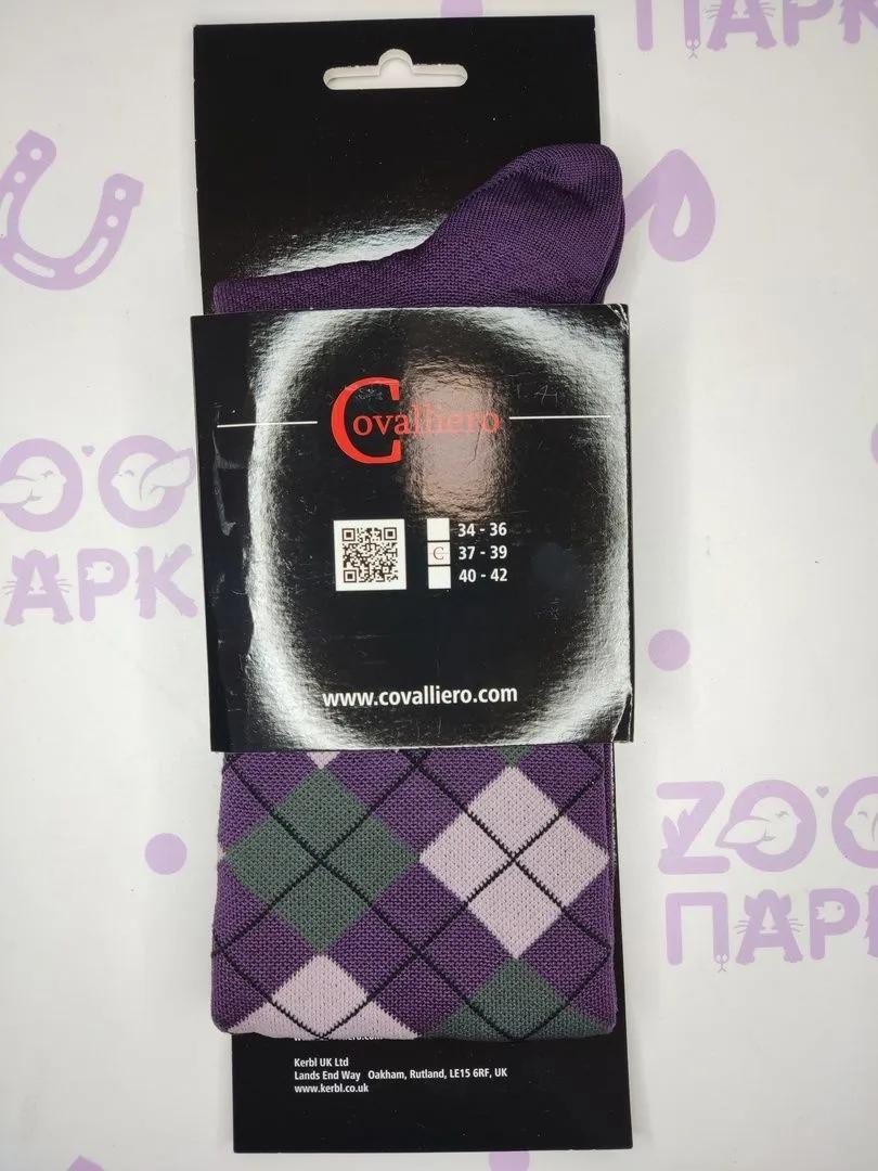 Гольфы TermoPro махагон р. 37-39