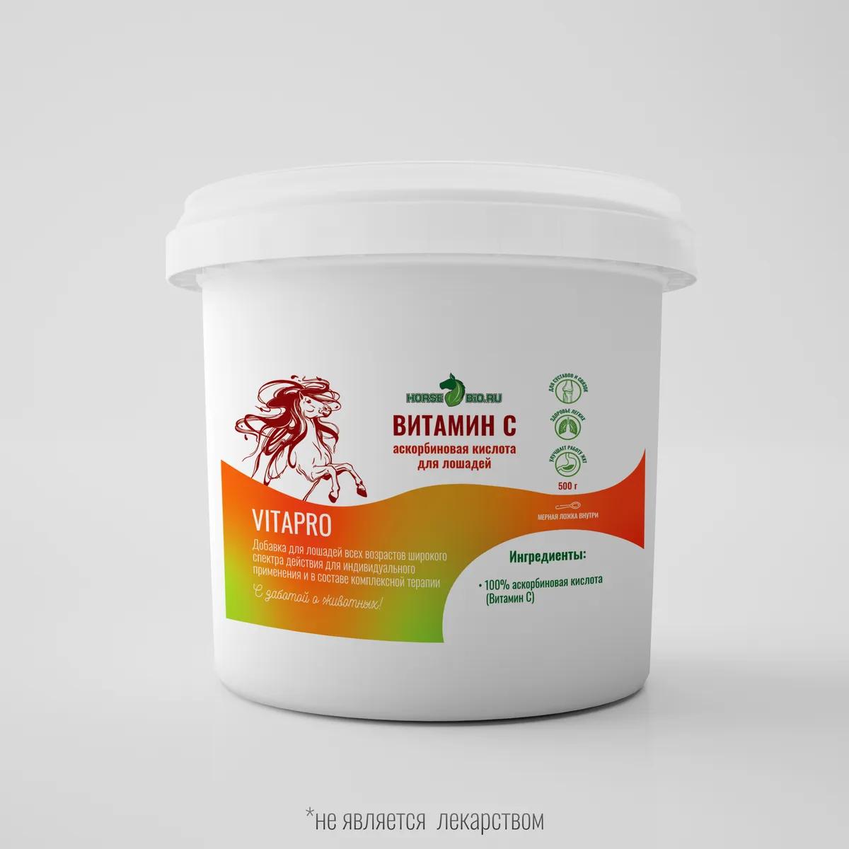 Витамин С VitaPro для лошадей 500г