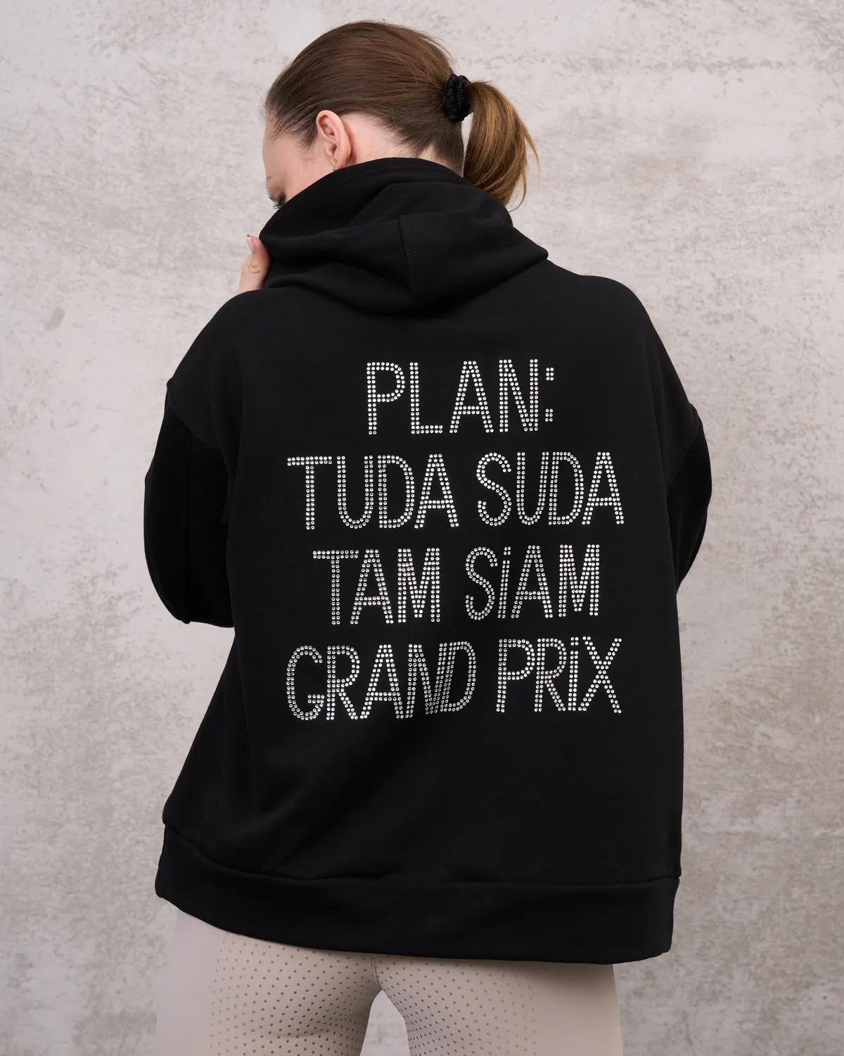 Худи PLAN