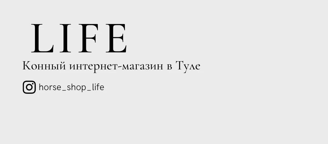 Баннер магазина LIFE